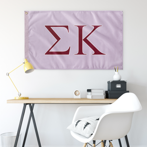 Sigma Kappa Sorority Flag - Lavender, Maroon & White