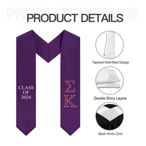 Sigma Kappa Class of 2024 Fraternity Stole - Purple, Maroon & White