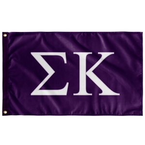 Sigma Kappa Sorority Flag - Purple, White & Lavender