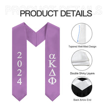 Load image into Gallery viewer, alpha Kappa Delta Phi 2024 Graduation Stole - Purple 2