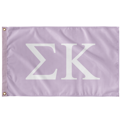 Sigma Kappa Sorority Flag - Lavender & White