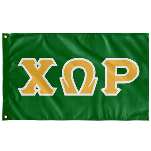 Chi Omega Rho Greek Block Flag - Kelly Green, Bright Yellow and White