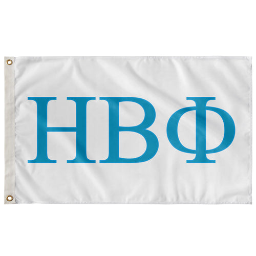 Eta Beta Phi Fraternity Flag - White, Aqua & Cyan