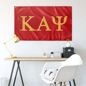 Kappa Alpha Psi Custom Flag - Red, Gold & White