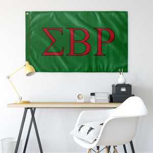 Sigma Beta Rho Fraternity Flag - Kelly Green, Red & Black