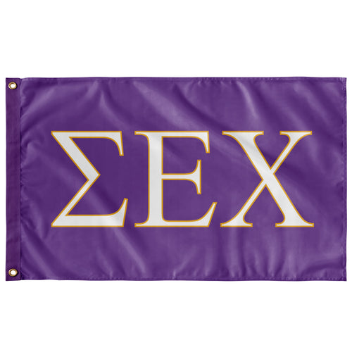 Sigma Epsilon Chi Fraternity Flag - Grape, White & Light Gold
