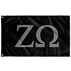 Zeta Omega Fraternity Flag - Black, Silver Grey & White