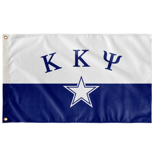 Kappa Kappa Psi - Fraternity Logo Flag