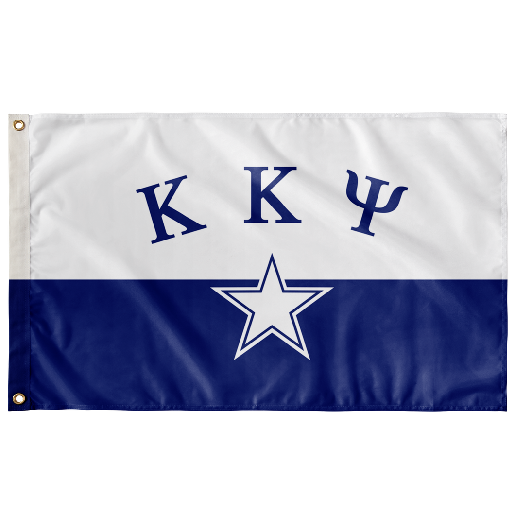 Kappa Kappa Psi - Fraternity Logo Flag