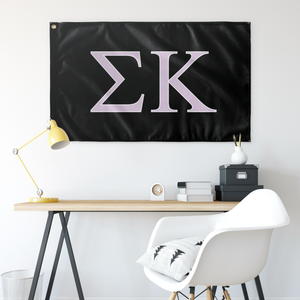 Sigma Kappa Sorority Flag - Black, Lavender & White