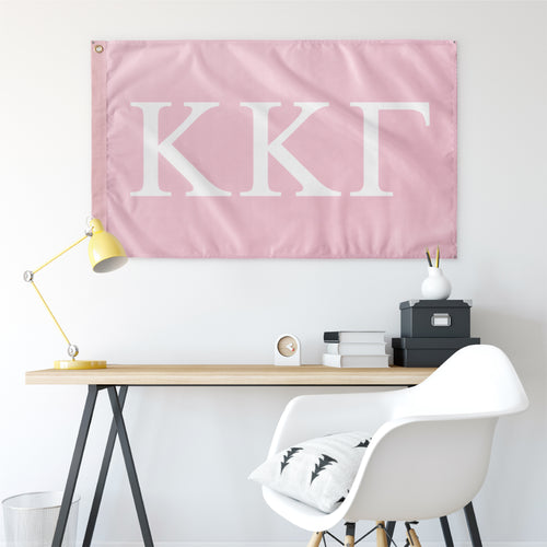 Kappa Kappa Gamma Wall Flag - Azalea