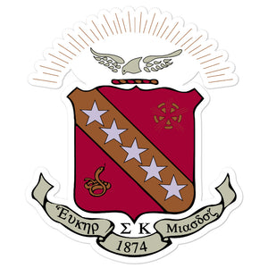 Sigma Kappa Coat Of Arms Sticker