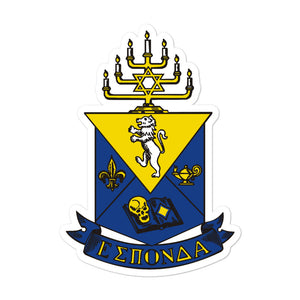 Alpha Epsilon Pi Fraternity Crest Sticker - 2