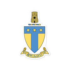 Load image into Gallery viewer, Alpha Tau Omega Crest Sticker