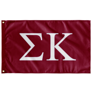 Sigma Kappa Sorority Flag - Maroon, Lavender & White