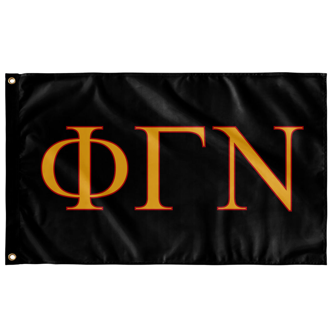 Phi Gamma Nu Banner - Greek Gifts