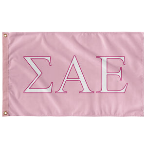 Sigma Alpha Epsilon Fraternity Flag - Azalea, White & Barbie Pink