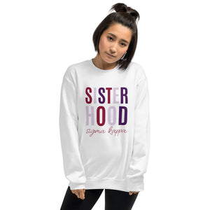 Sigma Kappa Sisterhood Sweatshirt