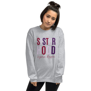 Sigma Kappa Sisterhood Sweatshirt