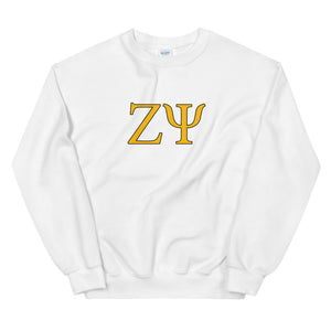 zeta psi fraternity sweatshirt