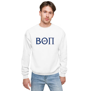Beta Theta Pi Letter Sweatshirt