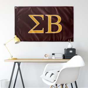 Sigma Beta Fraternity Flag - Maroon, Light Gold & White